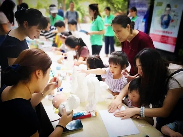 1561711976946633.jpg 金輝物業(yè)六一活動現(xiàn)場